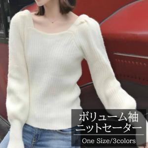 ＼全品売切500円以下／ボリューム スリーブ ショートニット 長袖 トップス セーター レディース コーデ 洗えるニット 体型カバー 大きいサイズ