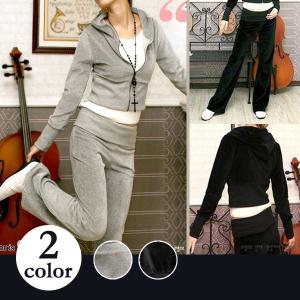 ＼全品売切500円以下／ベロア 上下セットアップ パーカー 長袖 パジャマ UV レディース トップス 大きいサイズ 体型カバー