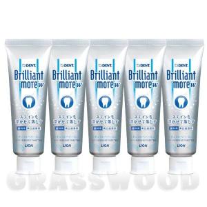 Brilliant more W ブリリアントモア ダブル ナチュラルペパーミント 90g 5本セット / 歯科専用 歯磨き粉 口臭 虫歯予防 歯周病対策 美白 ホワイトニング