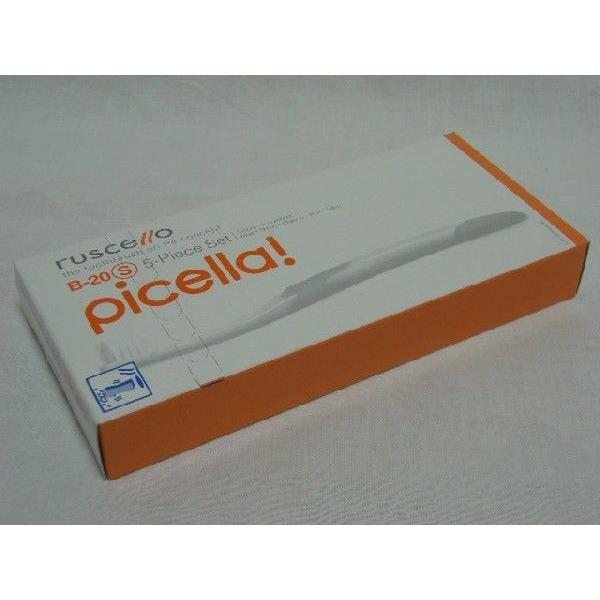 歯科用歯ブラシ GC ruscello picella!（ルシェロ ピセラ）B-20S 5本入り 【...