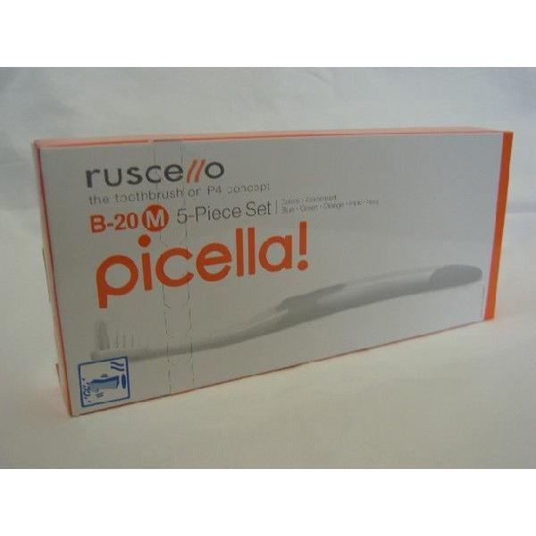 歯科用歯ブラシ GC ruscello picella!（ルシェロ ピセラ）B-20M 5本入り 【...