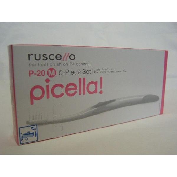 歯科用歯ブラシ GC ruscello picella!（ルシェロ ピセラ）P-20M 5本入り 【...