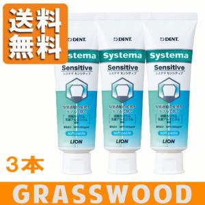 明治（meiji） 2袋セット メイプロテイン 大袋 400g : くらし応援本舗 