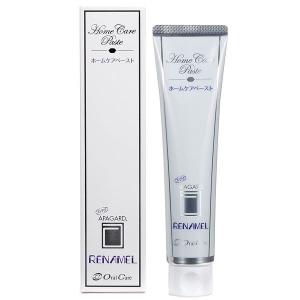 Oral Care（オーラルケア） リナメル トリートメントペースト 55g 3本