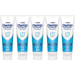 チェックアップ 歯科専用 歯磨き粉 ライオン デント スタンダード 5本