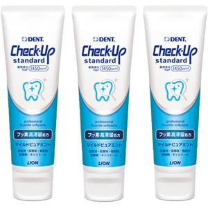 チェックアップ 歯科専用 歯磨き粉 ライオン デント スタンダード 3本