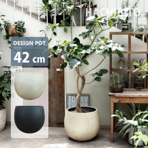 植木鉢 大型プランター コルテス シリンダー 26 : 植木鉢・テラコッタ