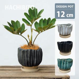 大きい ビンテージ 大型 アンティーク 陶器 植木鉢 プランター 鉢