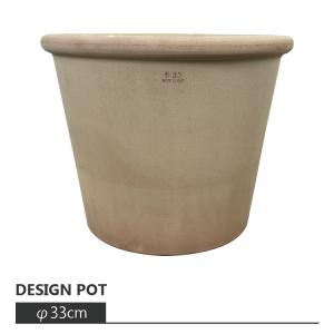 植木鉢 おしゃれ 陶器鉢 MOSSポット KT101-200 7号(20cm) 鉢底穴有り