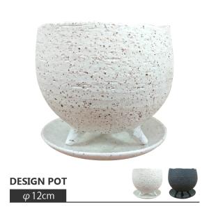 植木鉢・おしゃれ・テラコッタ ストーンポット MM086-120