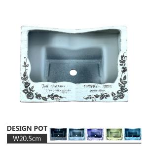 ローラアシュレイ オフィシャル植木鉢 キューブライトAタイプ (サイズ