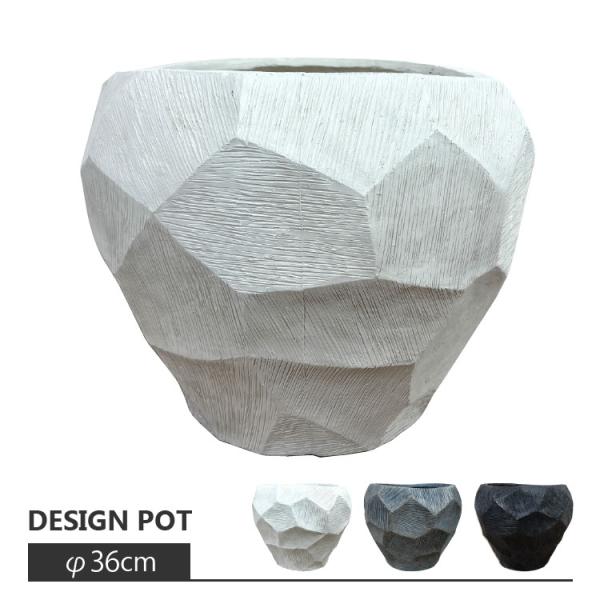 植木鉢 おしゃれ グラスファイバー ジオメトリーポット UN237-360 12号(36cm) 鉢底...