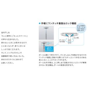 川口技研 室内用ホスクリーン SPC型 SPC...の詳細画像3
