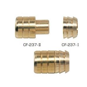 重ねダボ CF-237 スガツネ工業 LAMP ランプ セット(オス・メス)販売