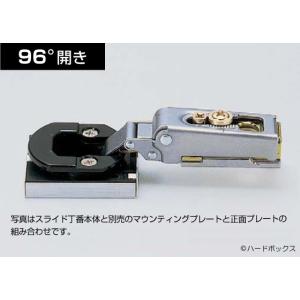 ステンレス鋼製ハンドル 14-3812型 14-3812-02-519 L: 138 dline