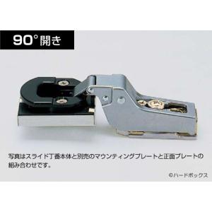 串焼ろばた 大 φ420×145 : スタイルキッチン - 通販 - Yahoo!ショッピング