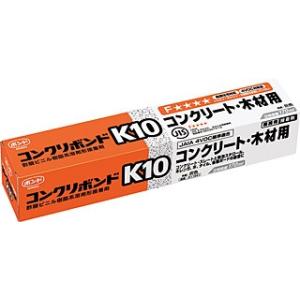 【 コニシ】  業務用接着剤 コンクリボンド K10 170ml 1個売｜shop-hardbox