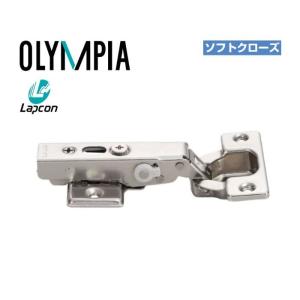 近藤産業　ｽﾗｲﾄﾞ扉ｵ-ﾌﾟﾝﾎﾞ-ﾄﾞ　HG-1046 ラプコン搭載 オリンピア スライド丁番 93°開き インセット H360-26-0T