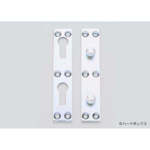スガツネ ランプ印 ステンレス鋼性スライドコートハンガー A型 330mm