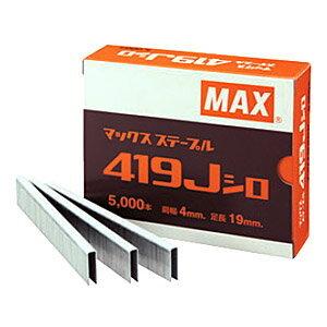 MAX（マックス） ステープル 4J型 422J 針5000本/箱 : ハードボックス