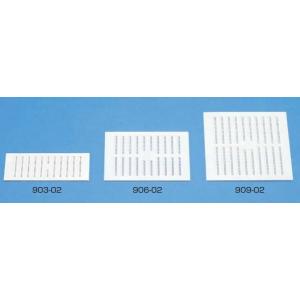 ランプ印 直流電源装置 CCPS12-350型 CCPS12-350-H3 : ハードボックス