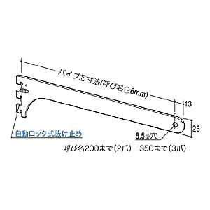 丸山 部品 フユーエルタンク (部品番号：273467) : アグリズ ヤフー