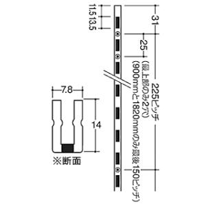 ロイヤル チャンネルサポート棚柱 ASF-10 クローム 600 1本売