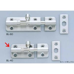 ランプ印 直流電源装置 CCPS12-350型 CCPS12-350-H3 : ハードボックス