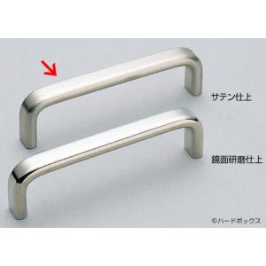スガツネ LEDタフライト 業務用レンジフード向け 広角タイプ・中角