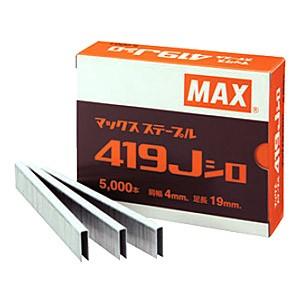 MAX（マックス） ステープル 4J型 419J シロ 針5000本/箱 : ハード 