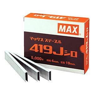MAX（マックス） ステープル 4J型 【425J シロ】　針5000本/箱