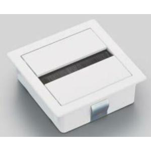 スガツネ【配線孔キャップ PC2000Z78型】ホワイト