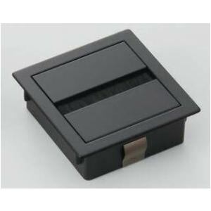 スガツネ【配線孔キャップ PC2000Z78型】ブラック