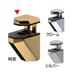 クロム① クローム 1本送り 36ミリ×21ミリ : ハードボックス - 通販 - Yahoo