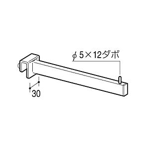 ロイヤル SB-24/32兼用 Vフェイスアウトハンガーシングル V-FS-1022クローム 【30...