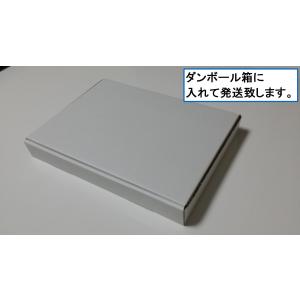 IC6CL50 6色セット EPSON インク...の詳細画像1
