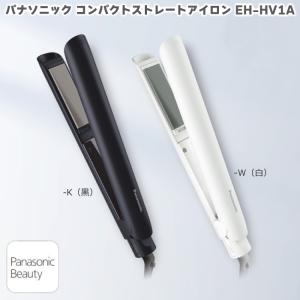 Panasonic（パナソニック） ヘアアイロン 2way ストレートアイロン