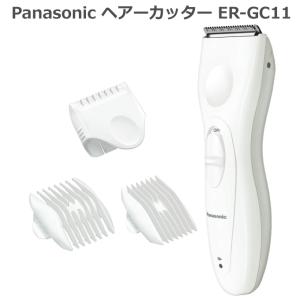 Panasonic（パナソニック） バリカン プロ仕様 ヘアーカッター プロ