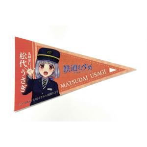 送料注意※ 松代うさぎ×早見だいや コラボクリアファイルホルダー