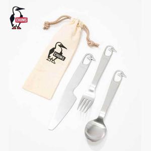 チャムス ブービー カトラリーセット ナイフ フォーク スプーン Chums CH62-1690 BOOBY CUTLERY SET キャンプ アウトドア メール便 [210831]｜shop-hood