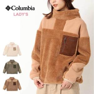 コロンビア レディース フリース プルオーバー Columbia Pl5472 W Tree Swallow Fleece トゥリースワローフリース Columbia Hood 通販 Yahoo ショッピング