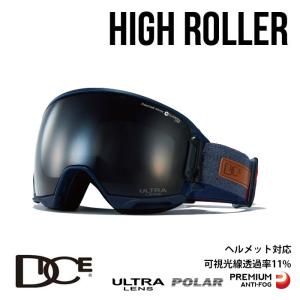 ダイス スノーボード ゴーグル HIGH ROLLER ハイローラー DICE (HR94362NAV) HR-pU/LPBKd-PAF NAV スノボ スキー goggle [0130]