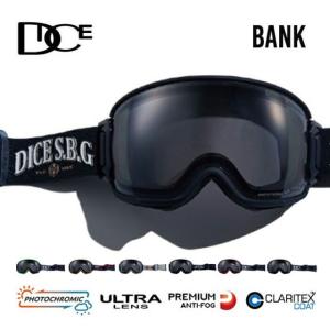ダイス ゴーグル 22-23 BANK-C-UL バンク フォトクロミックULTRA