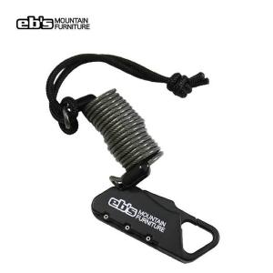 エビス スノーボード リーシュコード eb's LOCK LEASH ロックリーシュ スノボ 盗難防止 鍵付き メール便