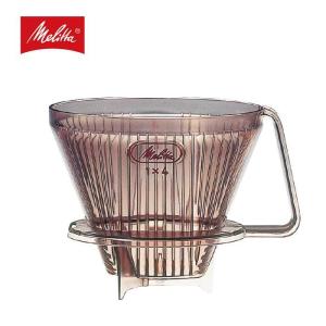 メリタ MELITTA コーヒードリッパー アロマフィルター AF-M 1×4 4-8杯用