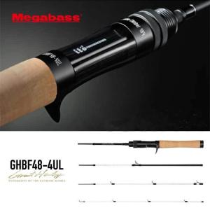 メガバス ロッド グレートハンティング 釣り 竿 GHBF48-4UL MEGABASS GREAT HUNTINGトラウト フィッシング 渓流 [210603]｜shop-hood