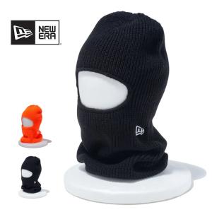 ニューエラ ニット バラクラバ NEW ERA BALACLAVA BASIC 目出し帽 フェイスマスク 防寒 13751414 13751413 メール便 (231128)｜shop-hood