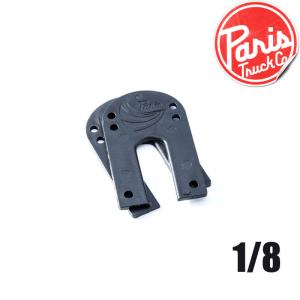 パリストラック ライザーパッド PARIS TRUCK 1/8 RISER 2枚セット  skateboard スケートボード sk8  トラック［メール便］｜shop-hood