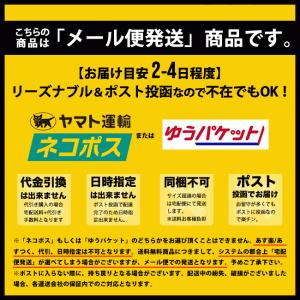 【最大P40倍!!25日はボーナスデー!!】ラ...の詳細画像1
