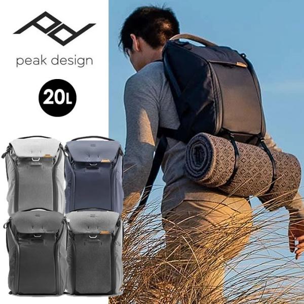 ピークデザイン カメラバッグ リュック エブリディバックパック 20L Peak Design BE...